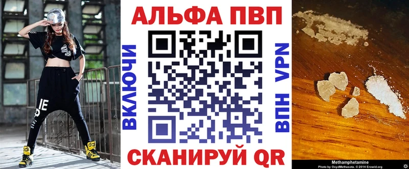 А ПВП крисы CK  Сатка 