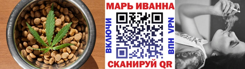 купить наркотики сайты  даркнет наркотические препараты  Еда ТГК марихуана  Сатка 