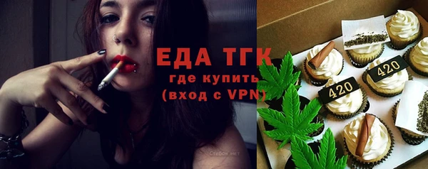 кокаин перу Баксан