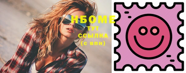 МДПВ Балахна