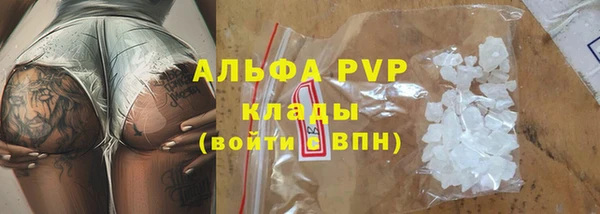 кокс Балабаново