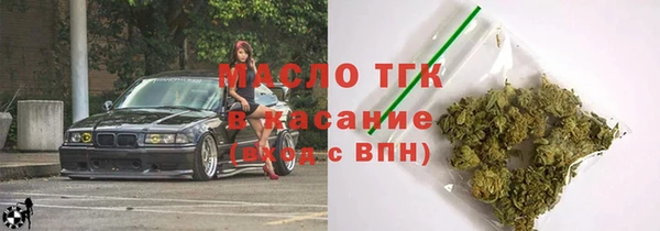 кокаин перу Баксан