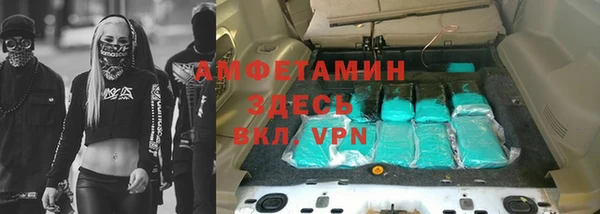 МДПВ Балахна