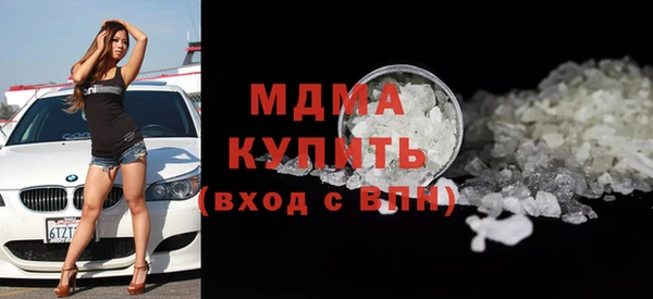 mdpv Белоозёрский
