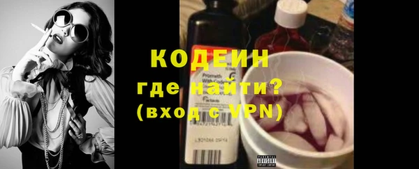 кокаин перу Баксан