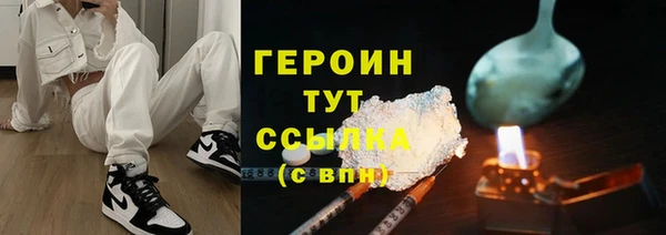 дживик Беломорск