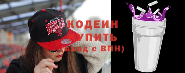 кокс Балабаново
