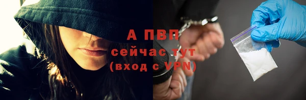 mdpv Белоозёрский