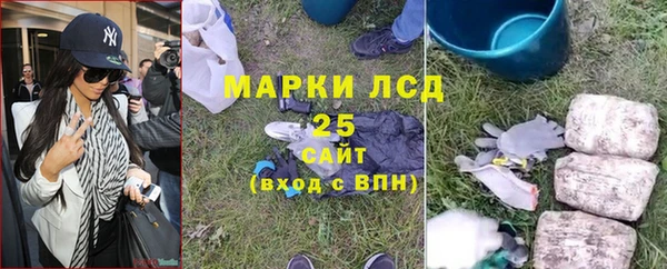 кокс Балабаново