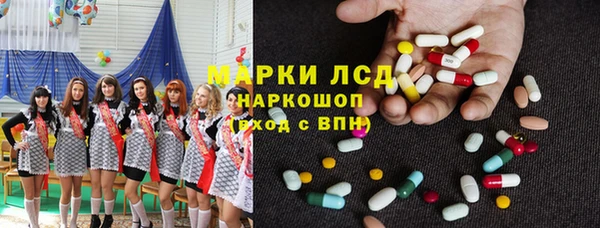 кокс Балабаново