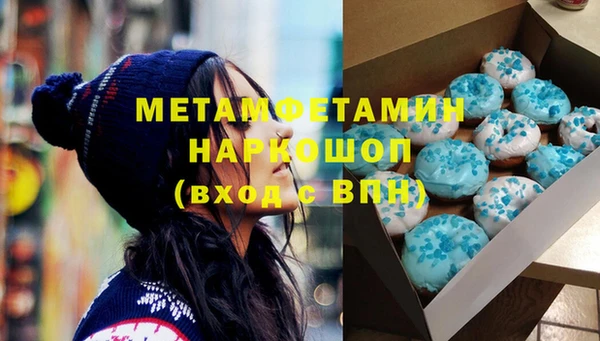 кокс Балабаново
