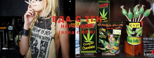 МДПВ Балахна