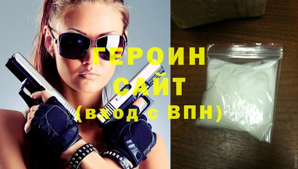 МДПВ Балахна