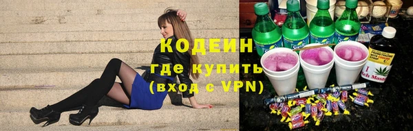 альфа пвп Остров