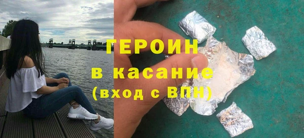 кокс Балабаново