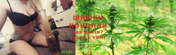 кокаин перу Баксан