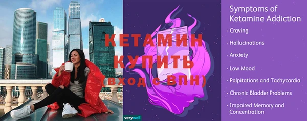 МДПВ Балахна