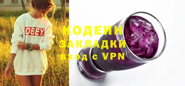 альфа пвп Остров