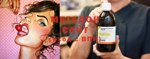 кокаин перу Баксан