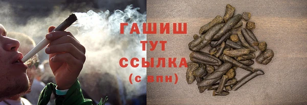 кокс Балабаново