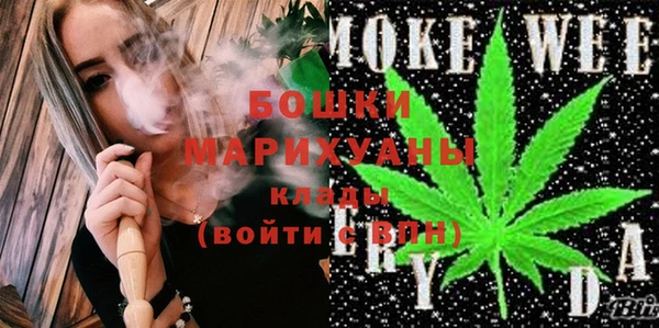 дживик Беломорск