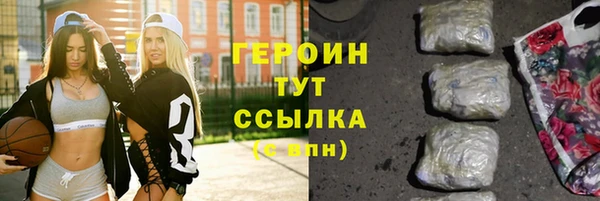 дживик Беломорск
