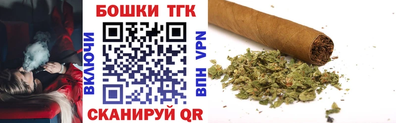 МАРИХУАНА гибрид Сатка